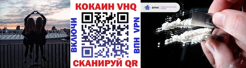 ОМГ ОМГ онион  где продают наркотики  Ростов  КОКАИН Fish Scale 