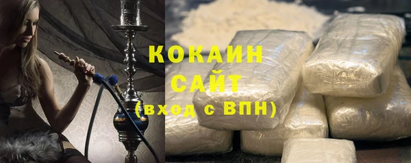 эйфоретик Остров