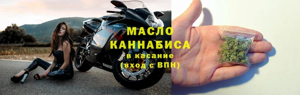 кокаин премиум Аркадак