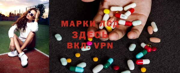 а пвп мука Армянск