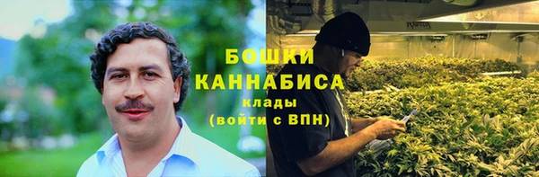 а пвп мука Армянск