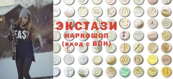 кокаин премиум Аркадак