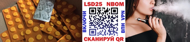 Лсд 25 экстази ecstasy  как найти наркотики  ОМГ ОМГ ТОР  Ростов 
