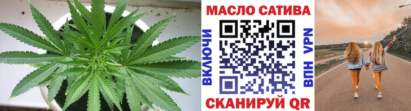 хочу наркоту  Ростов  МЕГА маркетплейс  Дистиллят ТГК вейп 